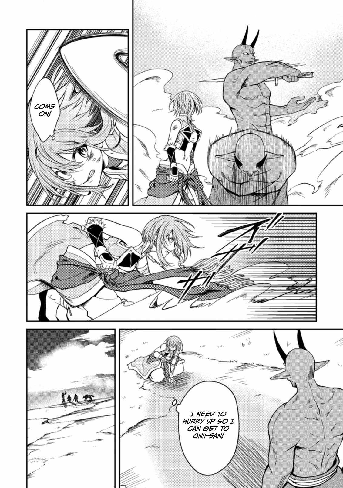 The Healer who Was Banished From His Party, Is, In Fact, The Strongest Chapter 28 5